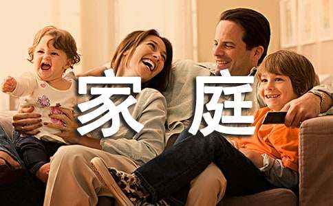 篮球训练运动技术分析论文_0